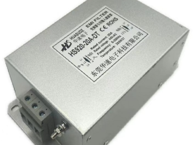 羅湖區(qū)充電站諧波治理優(yōu)化 深圳時(shí)代電氣供應(yīng)