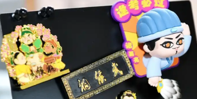 相城區(qū)方便數(shù)字文創(chuàng)供應(yīng),數(shù)字文創(chuàng)