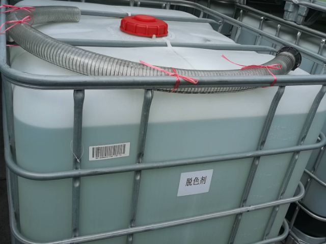 重慶無機脫色劑