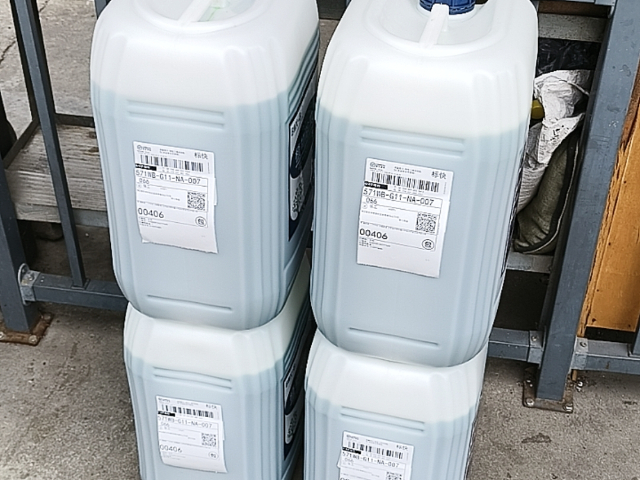 福建高效型除臭劑多少錢一噸 歡迎咨詢 無錫藍(lán)波化學(xué)品供應(yīng)