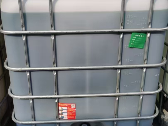 云南高效型除臭劑價格多少 來電咨詢 無錫藍波化學品供應