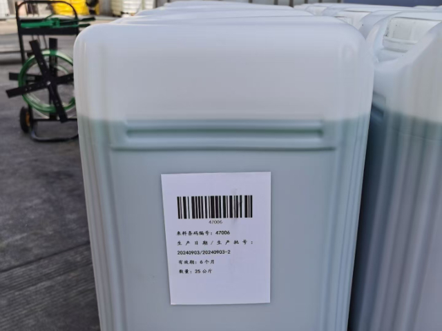 廣東好氧型除臭劑多少錢(qián)一噸 服務(wù)為先 無(wú)錫藍(lán)波化學(xué)品供應(yīng)