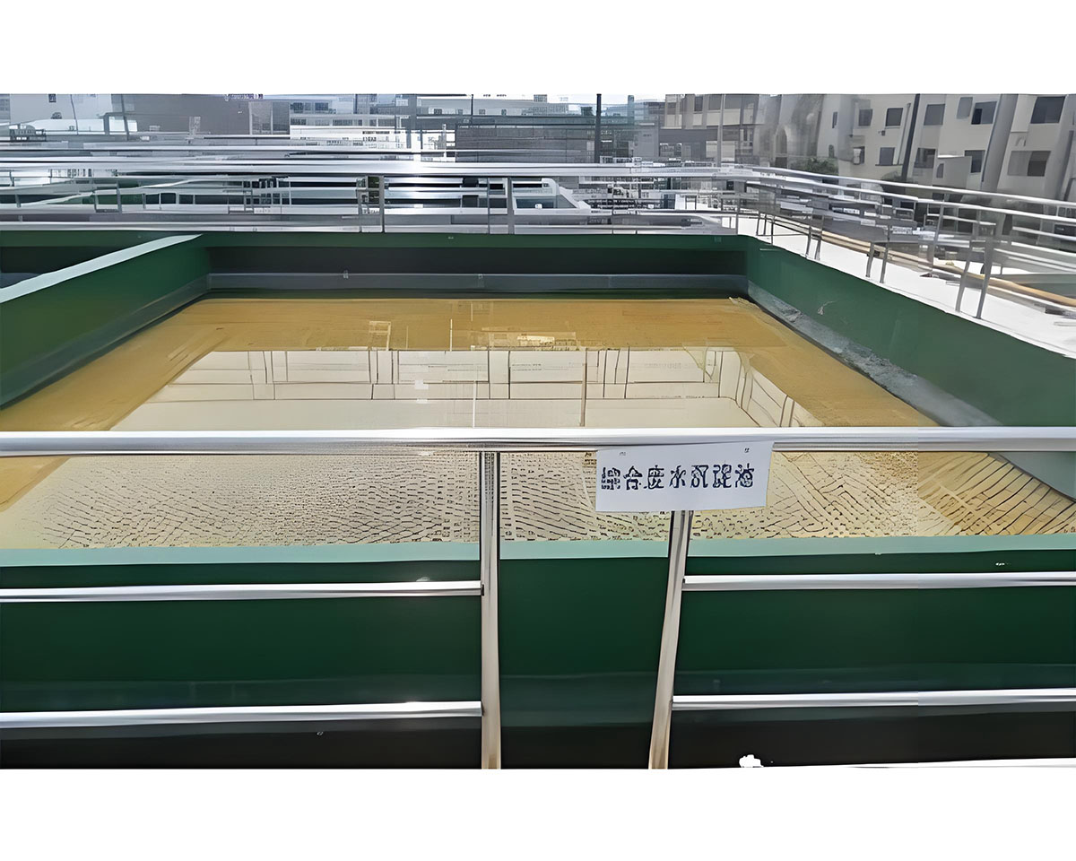 工業(yè)污水處理設(shè)備