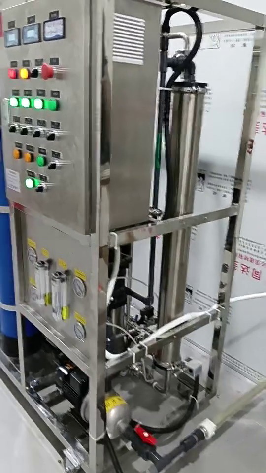 定制直飲水設(shè)備