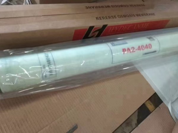 定制直飲水設(shè)備