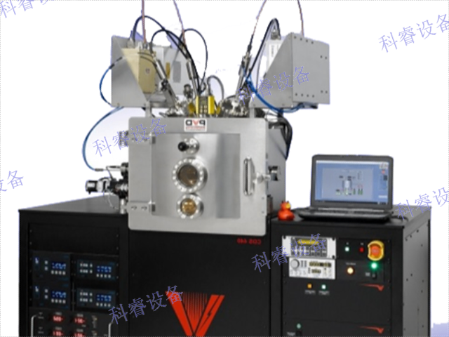 高真空沉積系統(tǒng)靶材系統(tǒng)