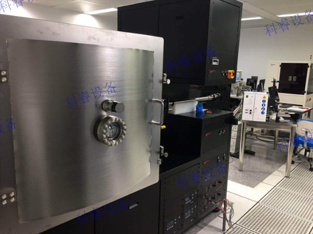 高真空台式磁控溅射仪销售,磁控溅射仪