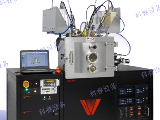 研發(fā)沉積系統(tǒng)銷售,磁控濺射儀
