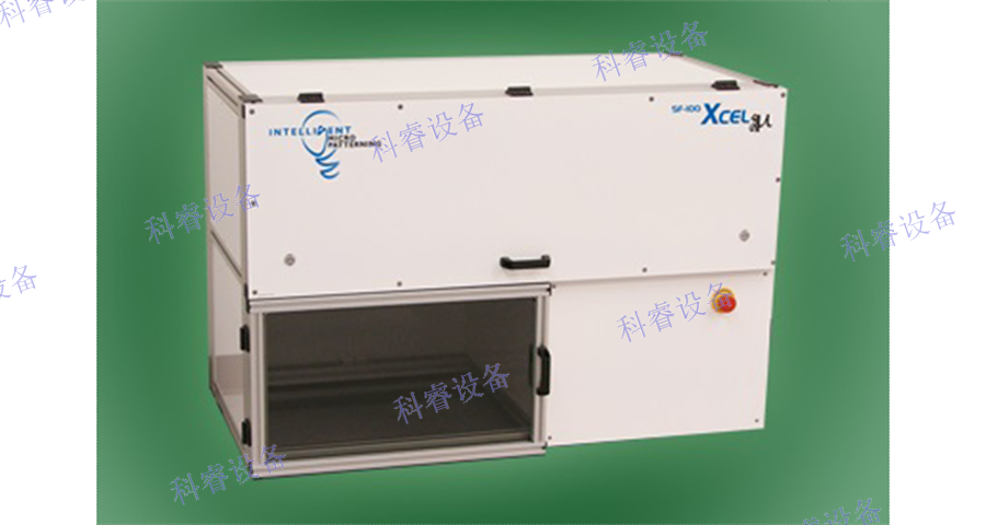 玻璃直寫光刻設備儀器