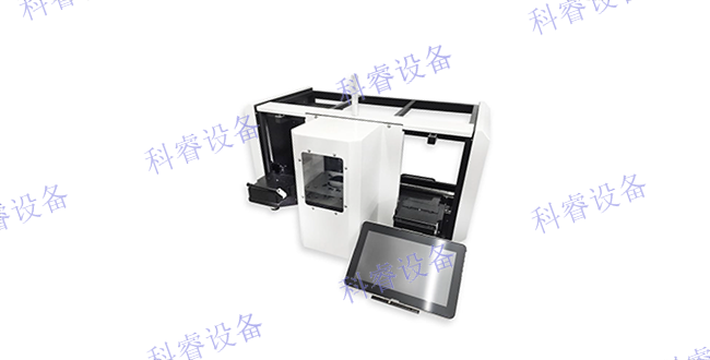 高精度自動化分揀平臺廠家