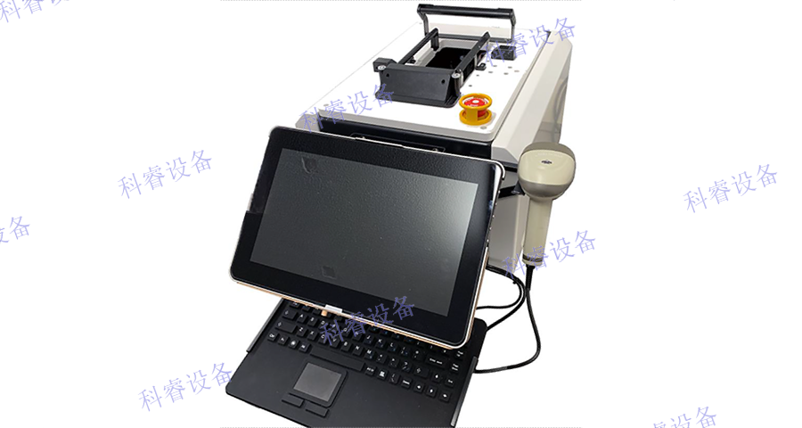 200mm晶圓晶圓ID讀取器技術