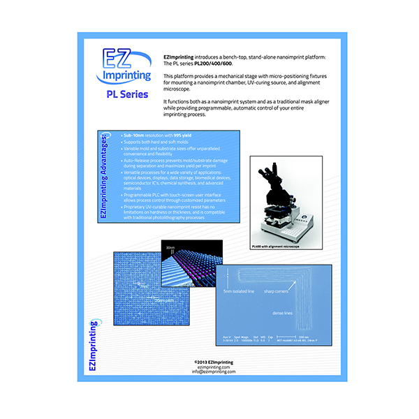 PL SERIES納米壓印