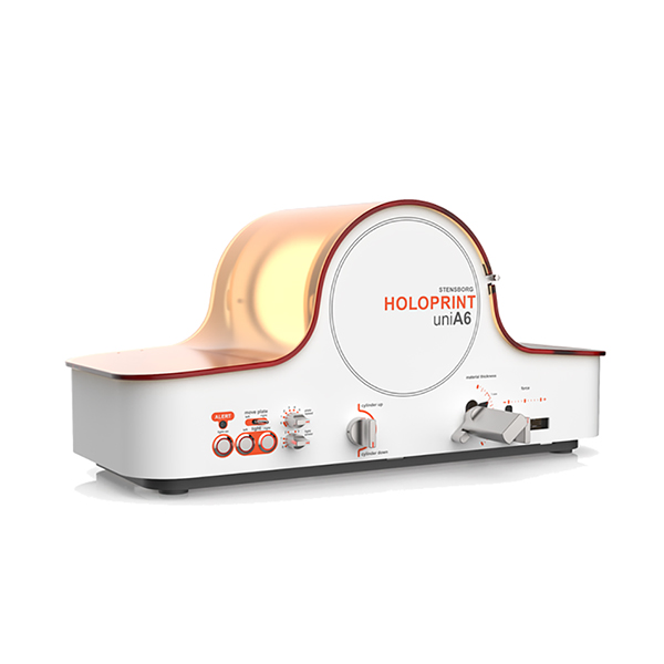 HOLOPRIINT納米壓印