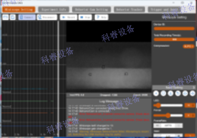 生物分子快速动力学停流装置与光谱分析系统推荐