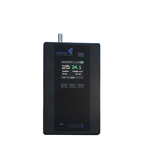 纳米粒子计数器
