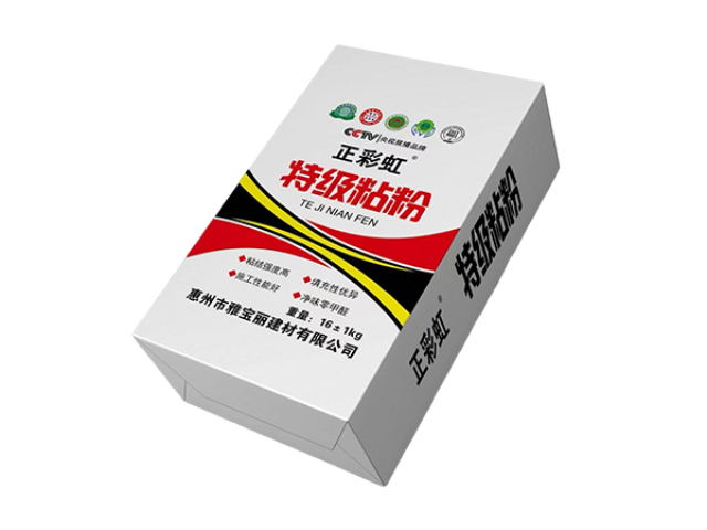 南京防潮膩子粉工廠