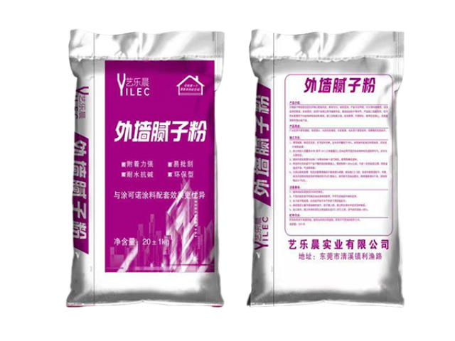 江蘇批墻膩子粉
