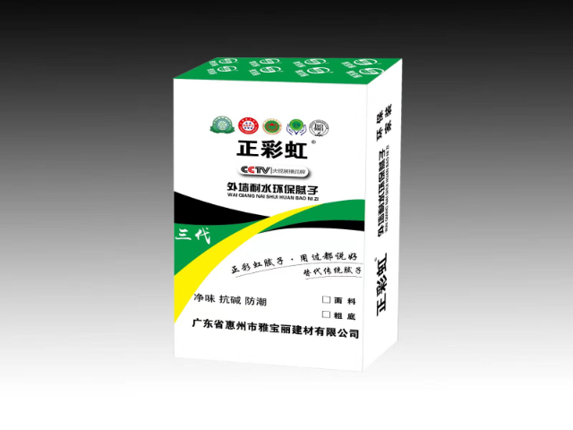 清遠(yuǎn)石膏膩?zhàn)臃蹚S家供應(yīng) 深圳市慧誠環(huán)保建材供應(yīng)