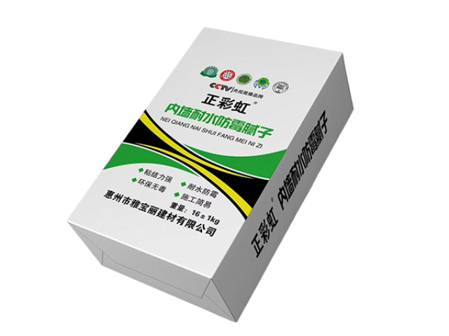 潮州膩?zhàn)臃蹆r(jià)格 深圳市慧誠(chéng)環(huán)保建材供應(yīng)