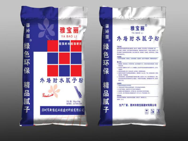 內墻耐水膩子粉廠家直銷 深圳市慧誠環保建材供應