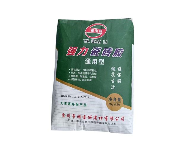 深圳瓷磚膠價格 深圳市慧誠環保建材供應