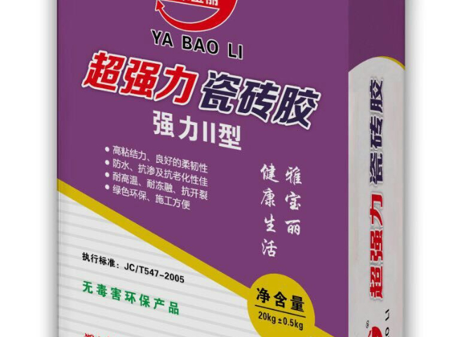 增城墻面瓷磚膠推薦廠家 深圳市慧誠環(huán)保建材供應;