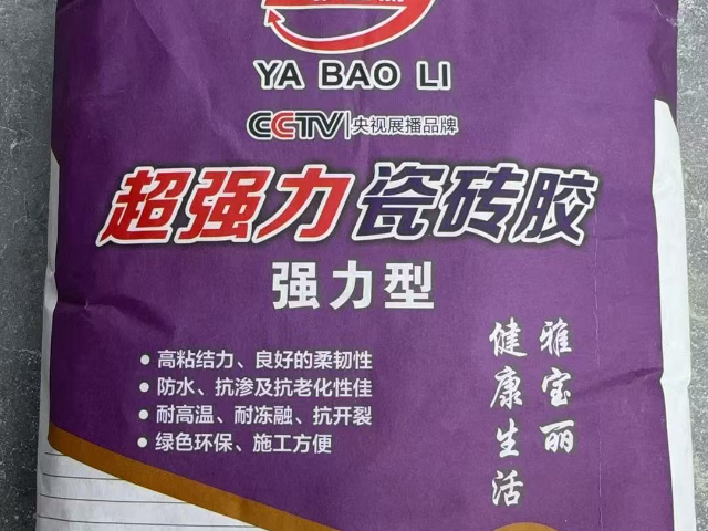 潮州C2型瓷磚膠推薦廠家 深圳市慧誠(chéng)環(huán)保建材供應(yīng)