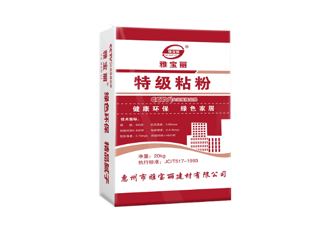 珠海找平石膏批發