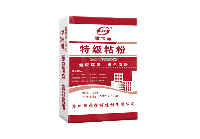 佛山輕質粉刷石膏廠家