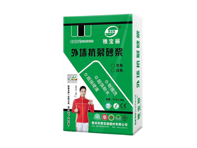 水泥抗裂砂漿什么牌子好 深圳市慧誠環保建材供應