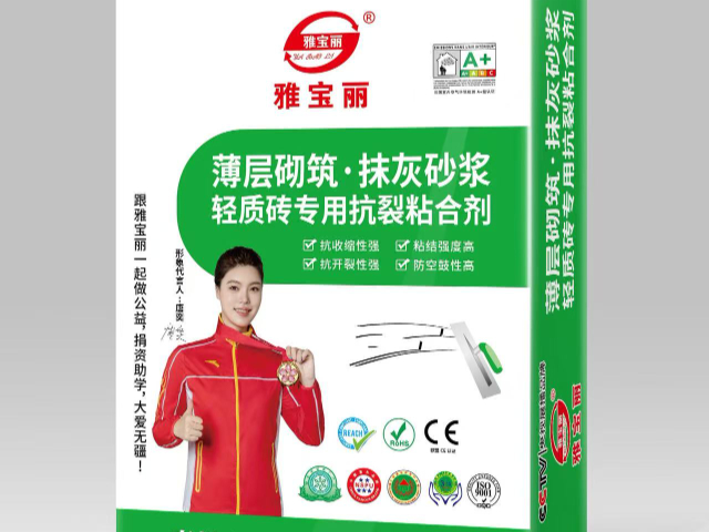 輕質抹灰砂漿品牌排行榜