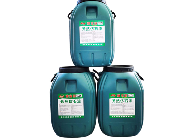 佛山真石漆多少錢 深圳市慧誠環(huán)保建材供應
