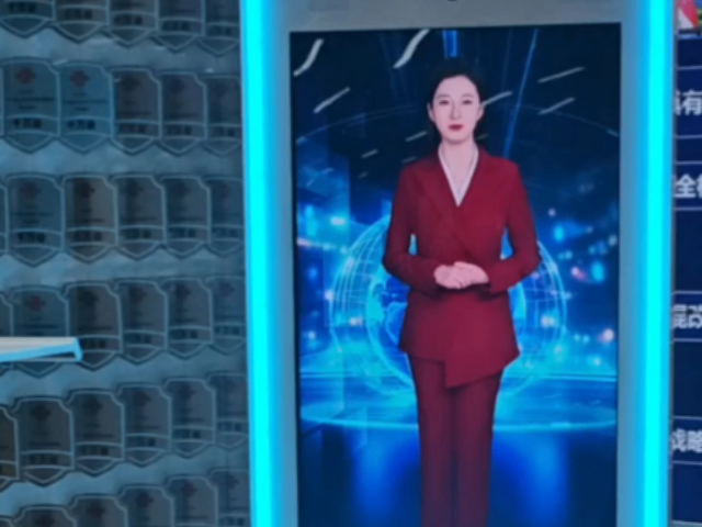 重庆 电商门店虚拟讲解员,门店虚拟讲解员