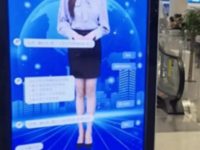 江西零售AI虚拟客服数字人平台