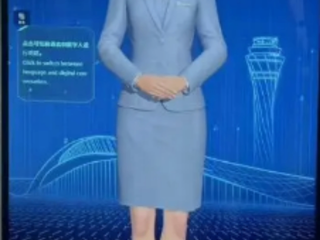 宁夏美妆AI虚拟客服数字人,AI虚拟客服数字人