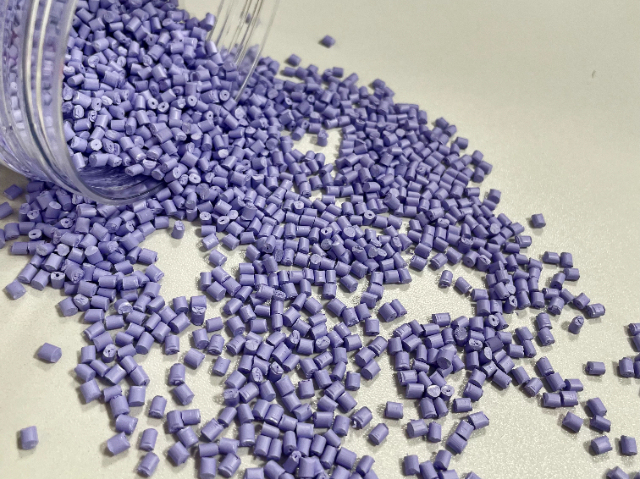 普通注射色母系列 抱誠(chéng)守真 浙江恒燁新材料科技供應(yīng)