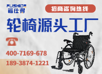 源头工厂