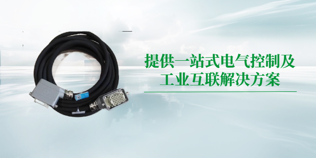 湖南污水處理設備線束定制化外協(xié)