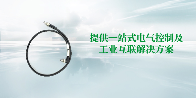 湖北機械設備線束定制化生產(chǎn)