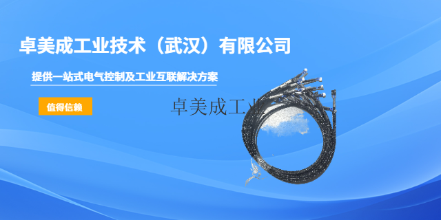 長沙皮秒激光器激光設(shè)備線束設(shè)計(jì),激光設(shè)備線束