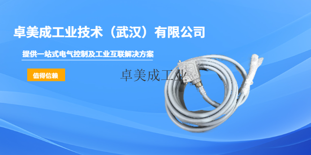 湖北飛秒激光器激光設備線束交付