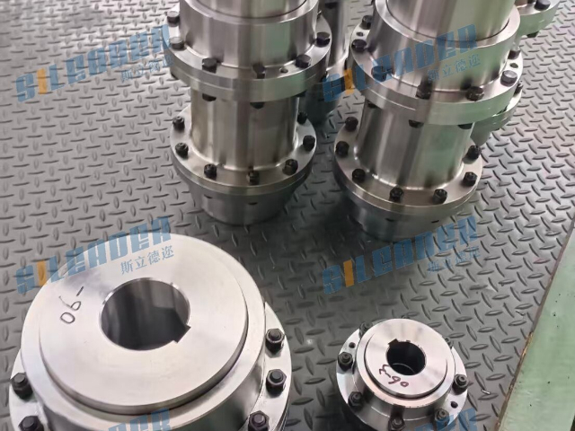青海整套鼓形齒聯(lián)軸器一般多少錢 信息推薦 斯立德邇傳動(dòng)技術(shù)供應(yīng)