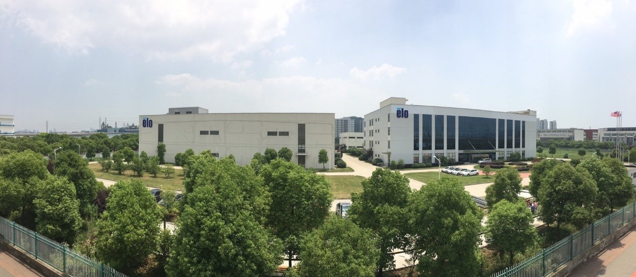 易邏觸控系統（蘇州）有限公司