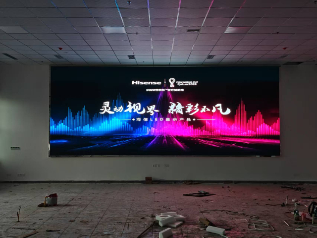 內(nèi)江弧形LED顯示屏經(jīng)銷商,LED顯示屏