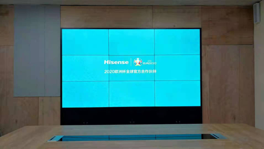 德陽交通誘導(dǎo)LED顯示屏批發(fā),LED顯示屏