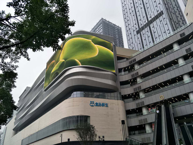 南充全彩LED顯示屏低價(jià)處理