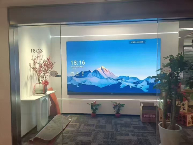 成都海天會(huì)議一體機(jī)生產(chǎn)廠家 誠信互利 成都格特隆科技供應(yīng)