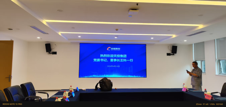 甘孜州海佳LED顯示屏,LED顯示屏