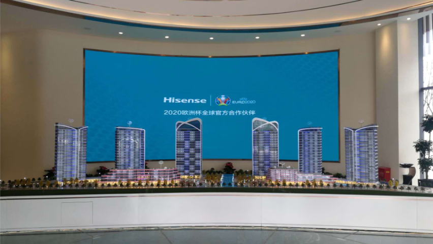 瀘州小間距LED顯示屏批發,LED顯示屏