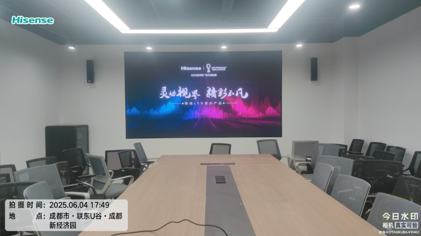 四川大華LED顯示屏批發(fā)價(jià)格 真誠(chéng)推薦 成都格特隆科技供應(yīng)